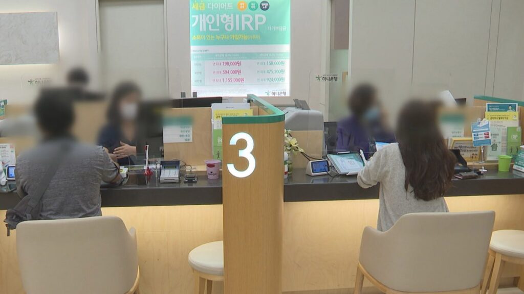 "지금이 마지막 기회일지도…" 은행 창구 ‘북새통’ 예고? 7월부터 확 바뀌는 ‘이것’ 3 Stress DSR Announcement