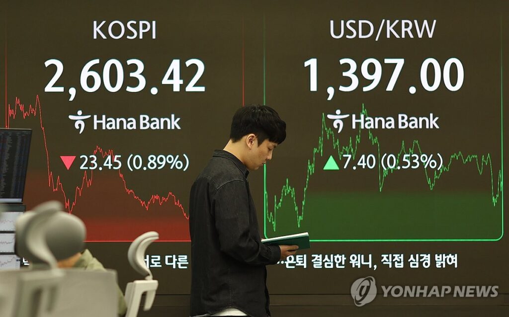 "결국 무너졌다"…세계 최강국이 '어쩌다가', 한국은 '괜찮나' 봤더니 4 미국