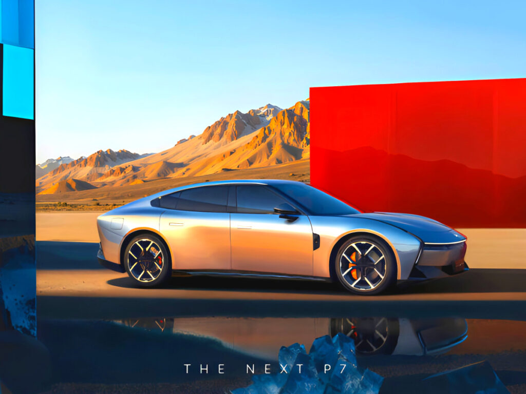 XPeng unveils the new P7