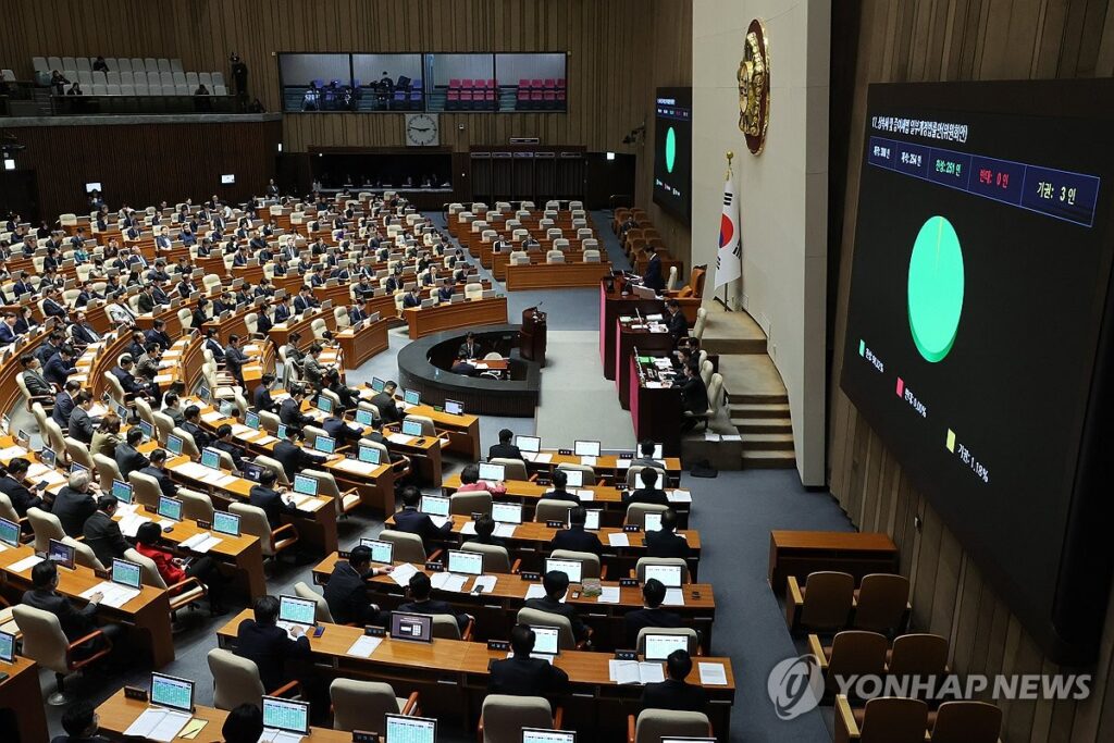 "한국 떠났던 부자들 '솔깃?'"...30년 만의 움직임, 분위기 바뀌었다 4 상속세