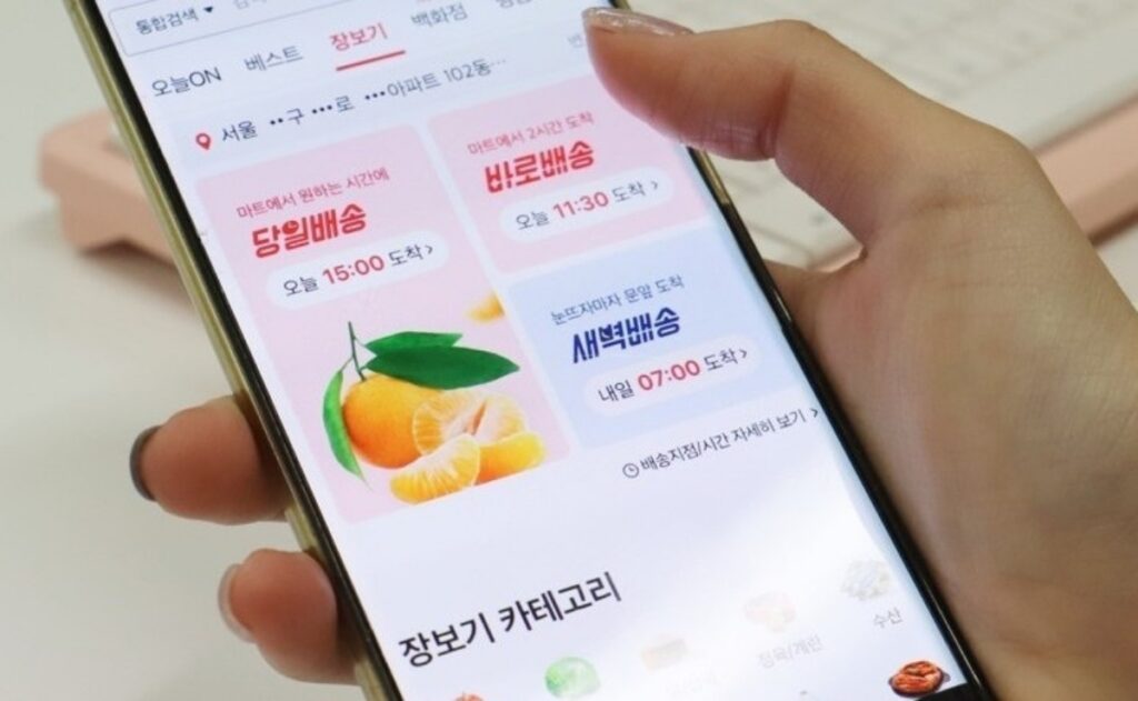 "요즘 누가 장 보러 나가요?"…벼랑 끝 소상공인 '눈물' 2 소상공인