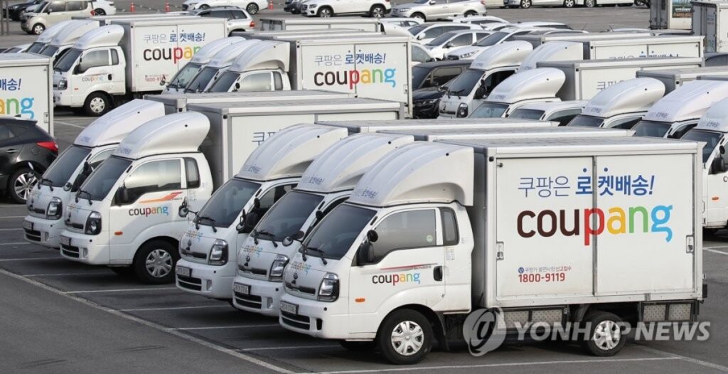 "요즘 누가 장 보러 나가요?"…벼랑 끝 소상공인 '눈물' 4 소상공인