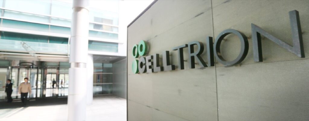 끝내 1위에 자리매김…"이게 가능할 줄이야" 글로벌 '러브콜' 속 대박난 한국 기업 5 셀트리온