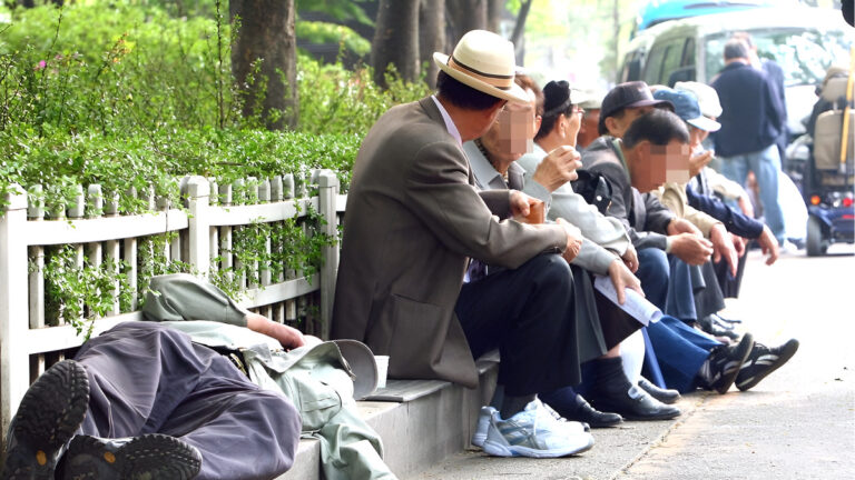 노인