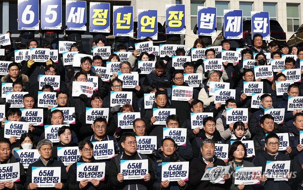 눈에 넣어도 안 아픈 자식인데 "아들, 어쩌려고 이래"… 부모들 '발칵' 5 정년 연장
