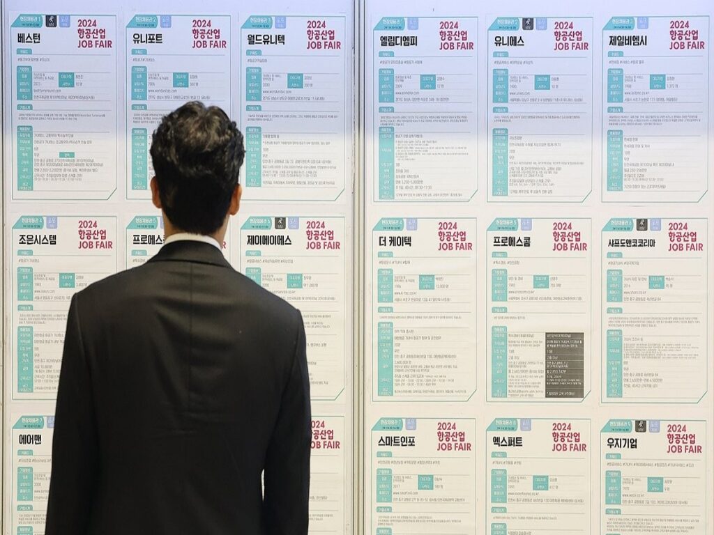"600만원 날렸다", "이래서 누가 사업하나요"…요즘 사장님들 '분통' 터지는 이유 3 조기 퇴사