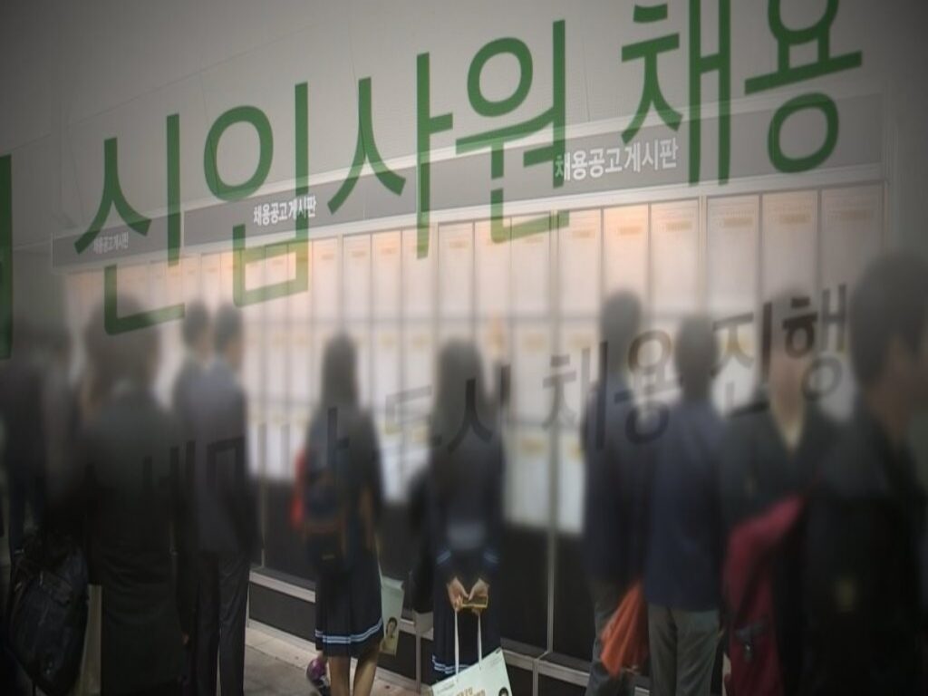 "600만원 날렸다", "이래서 누가 사업하나요"…요즘 사장님들 '분통' 터지는 이유 6 조기 퇴사