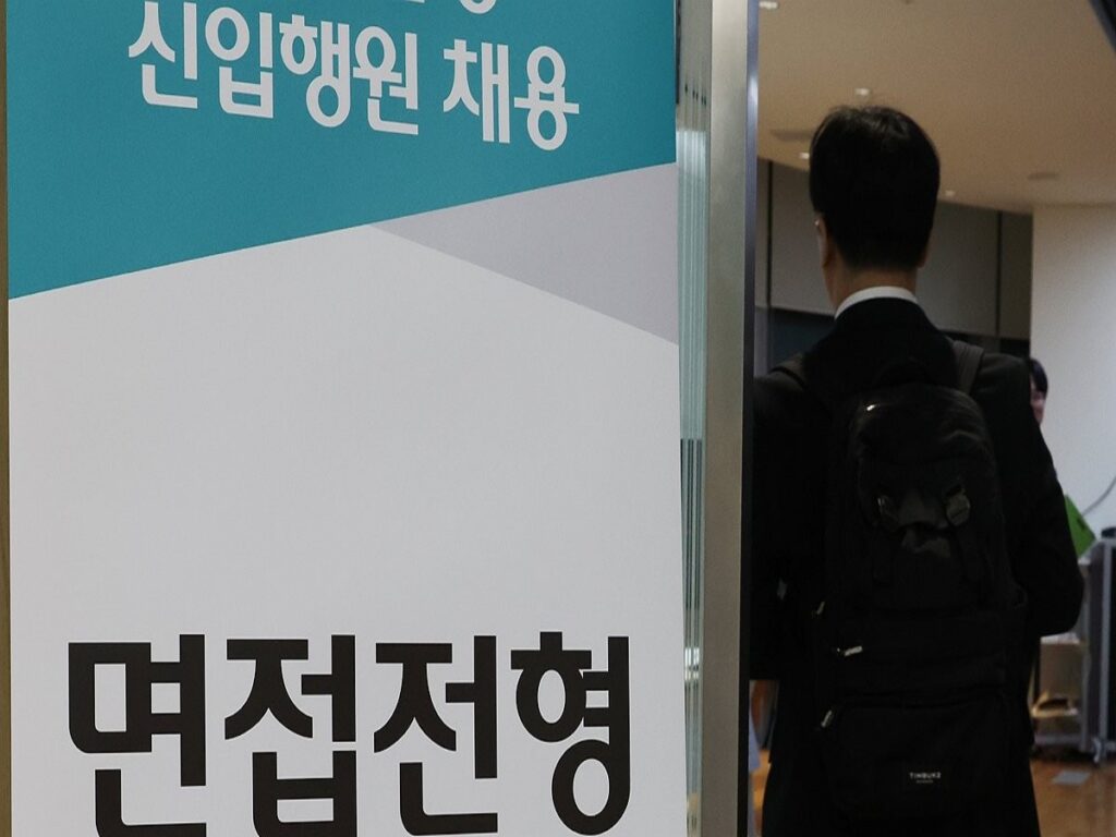 "600만원 날렸다", "이래서 누가 사업하나요"…요즘 사장님들 '분통' 터지는 이유 9 조기 퇴사