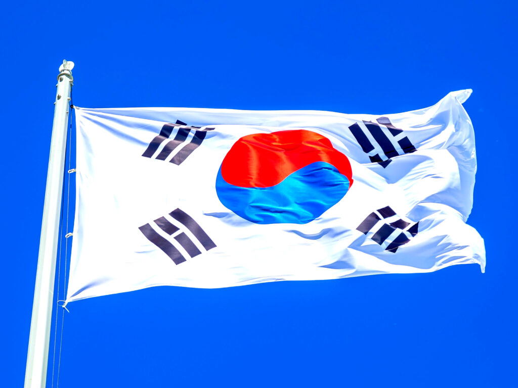 국제 안보 위기