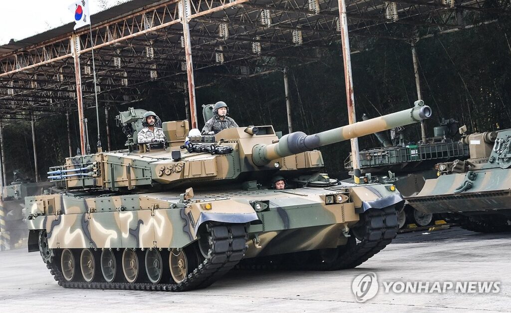국제 안보 위기