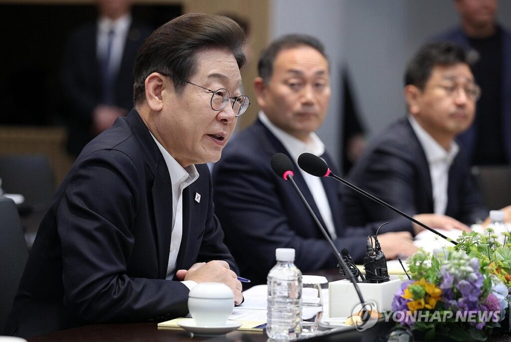 주 4.5일제 근무