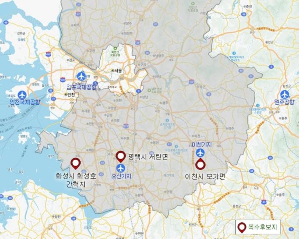 무려 '14조 원' 경기도 사업인데 "정권이 바뀌니 '발칵'"...장밋빛 미래, 결국 3 경기도
