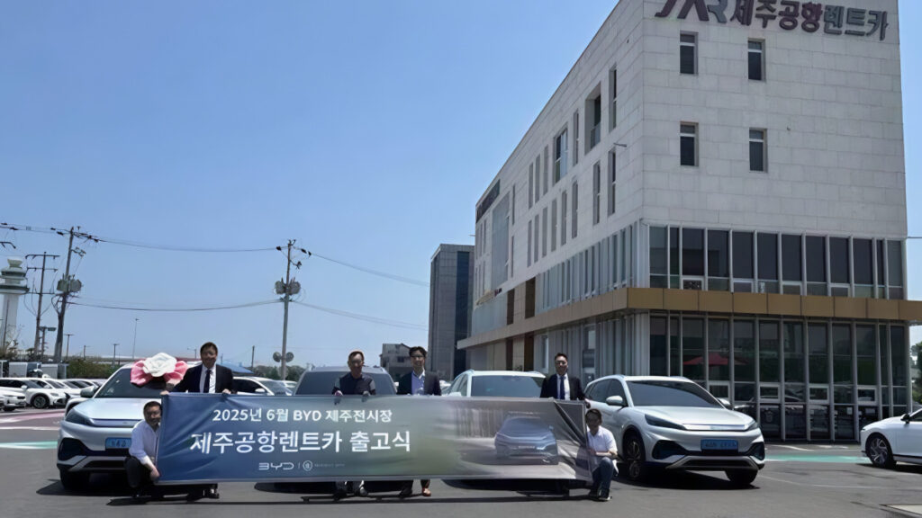 "제주도 놀러갔다가 '깜짝'"...도로에 쫙 깔린 자동차 정체가 2 BYD Jeju Island Rental Car (2)