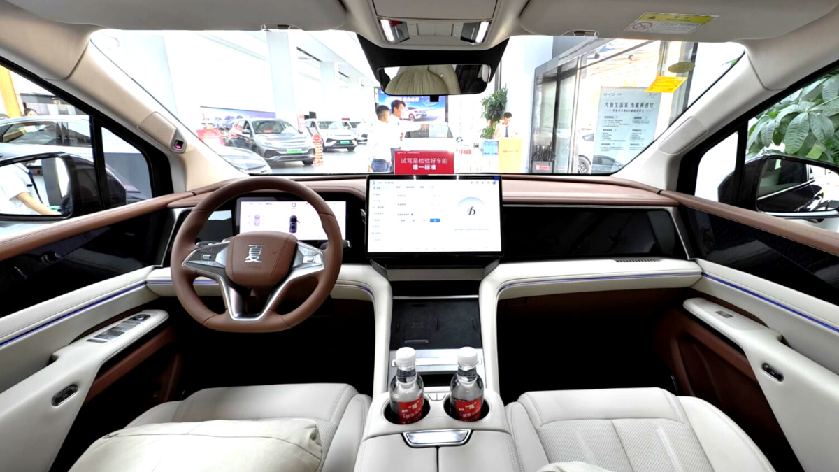 BYD Xia