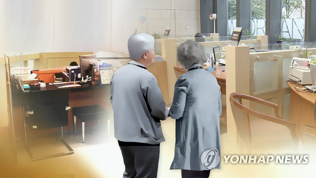 나랏살림 아낀다더니 "노인들만 벼랑 끝"...64% 폭증 예고에 5060 '발칵' 3 기초연금 노인 직격탄