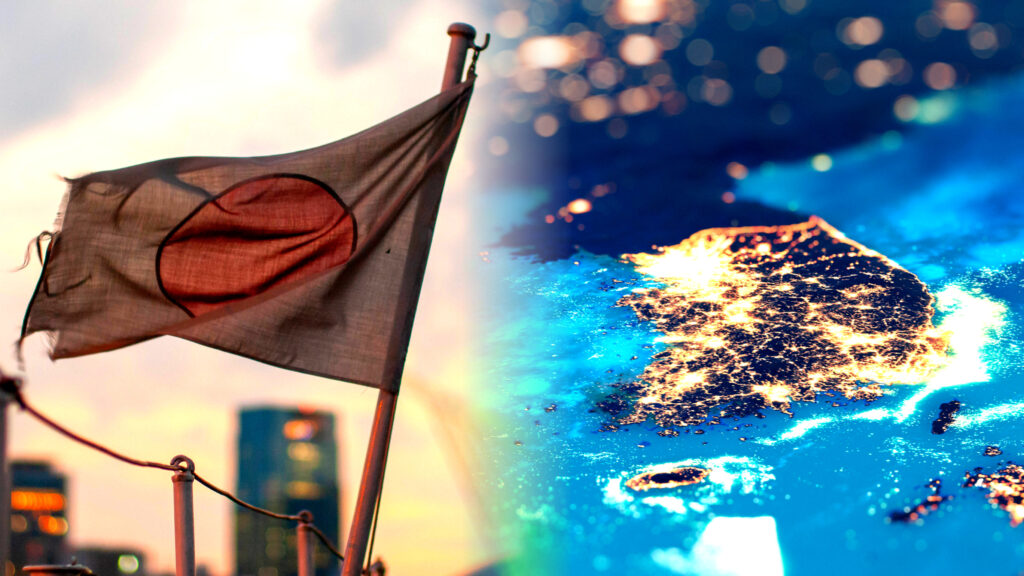 7광구 50년 협정