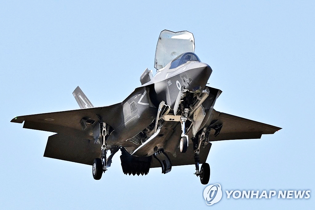 "27조 투자 후 마침내 폭탄 선언"…핵에 진심인 '이 나라', 러시아도 '발칵' 2 핵무기