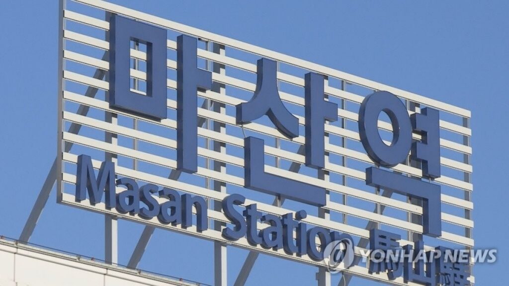"경상도가 다시 들썩인다"...초대형 프로젝트 예고에 760만 도민들 '활짝' 2 이재명