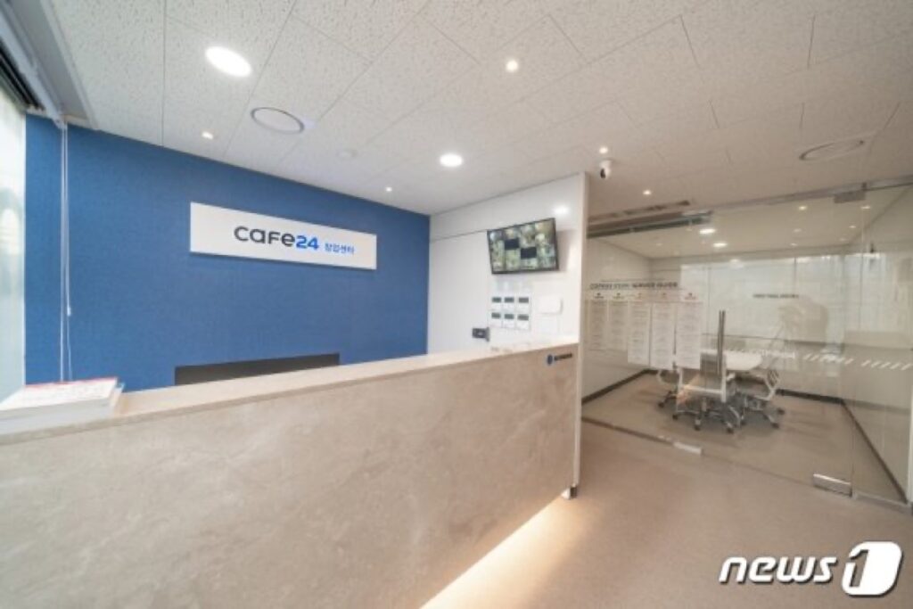 "한국에서 이건 정말 파격적"...삼성·현대 안 부럽다는 이 회사, 대체 무슨 일? 4 카페24