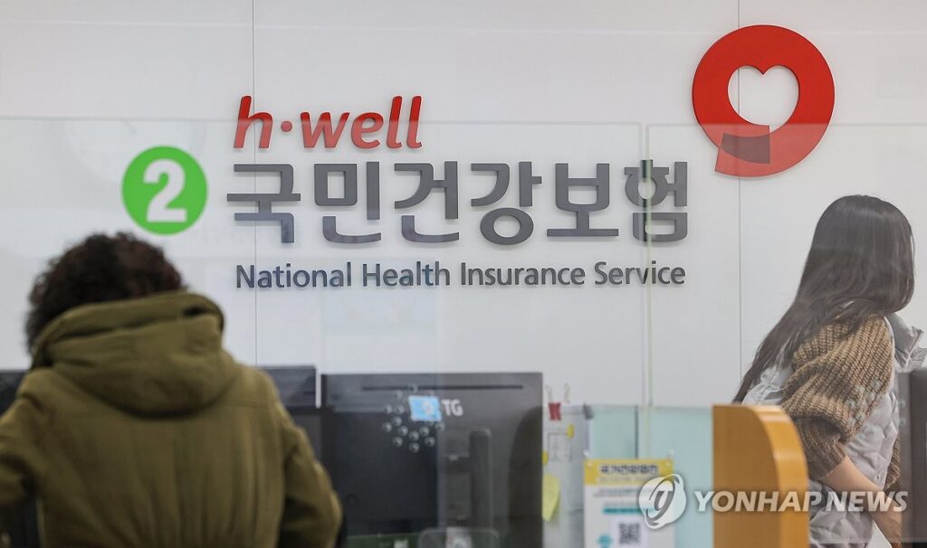 평생 낸 돈 돌려받는 줄 알았는데…”믿는 도끼에 발등 찍혔다” 5060 ‘눈앞 캄캄’ 2 국민연금 실수령액 변화
