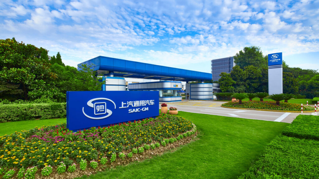 한국 철수설 돌더니 "엉뚱한 데서 터졌다"…세계적 브랜드에 무슨 일이? 2 Chevrolet Rumors of China Withdrawal (2)