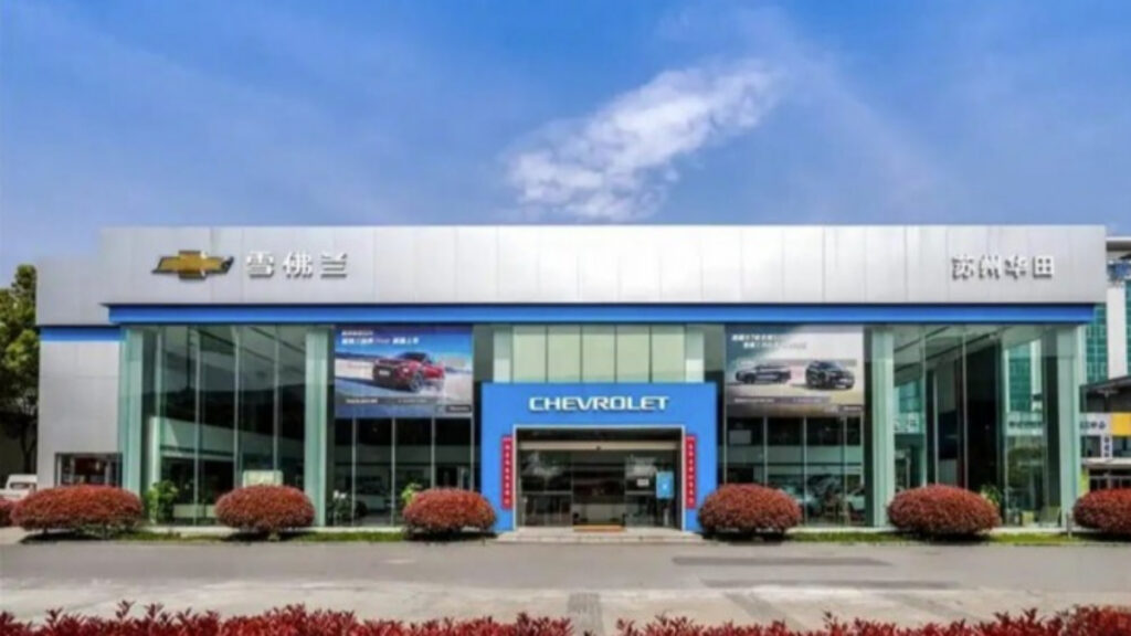 한국 철수설 돌더니 "엉뚱한 데서 터졌다"…세계적 브랜드에 무슨 일이? 4 Chevrolet Rumors of China Withdrawal (4)