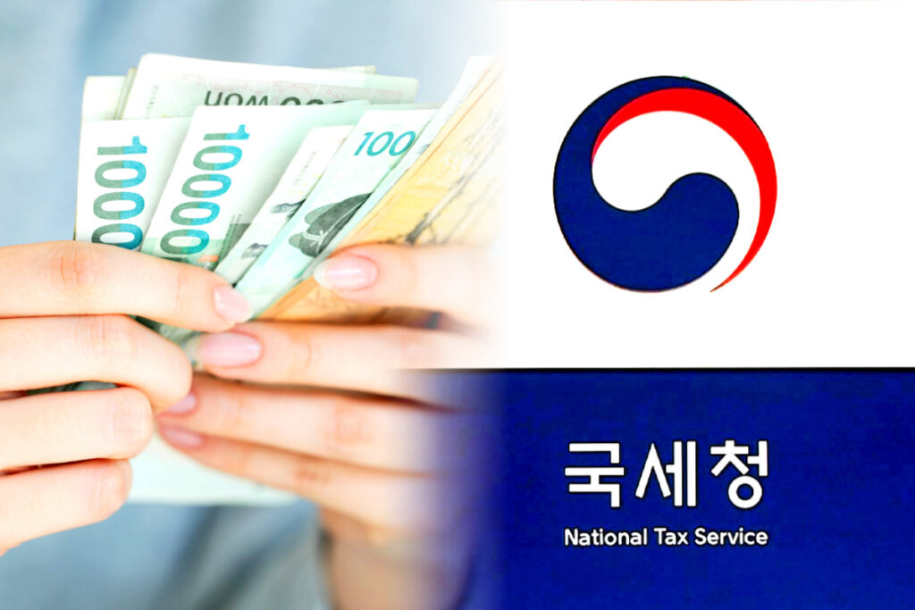 "1인 평균 37만원?" 2300만 명 몰리자 '발칵'...4년 뒤 '반전 결과'가 1 환급