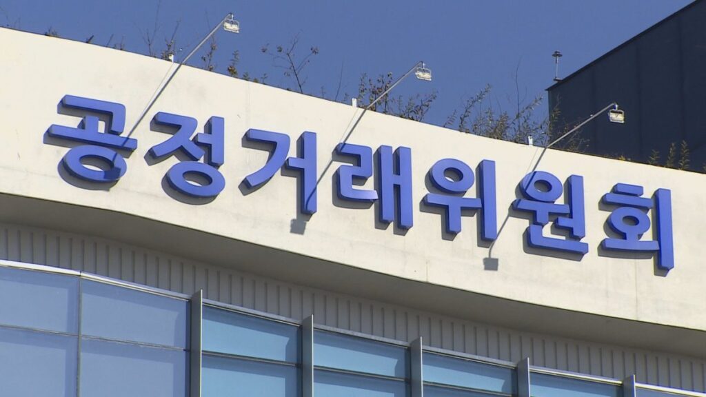 "1인 평균 37만원?" 2300만 명 몰리자 '발칵'...4년 뒤 '반전 결과'가 4 삼쩜삼 서비스 논란