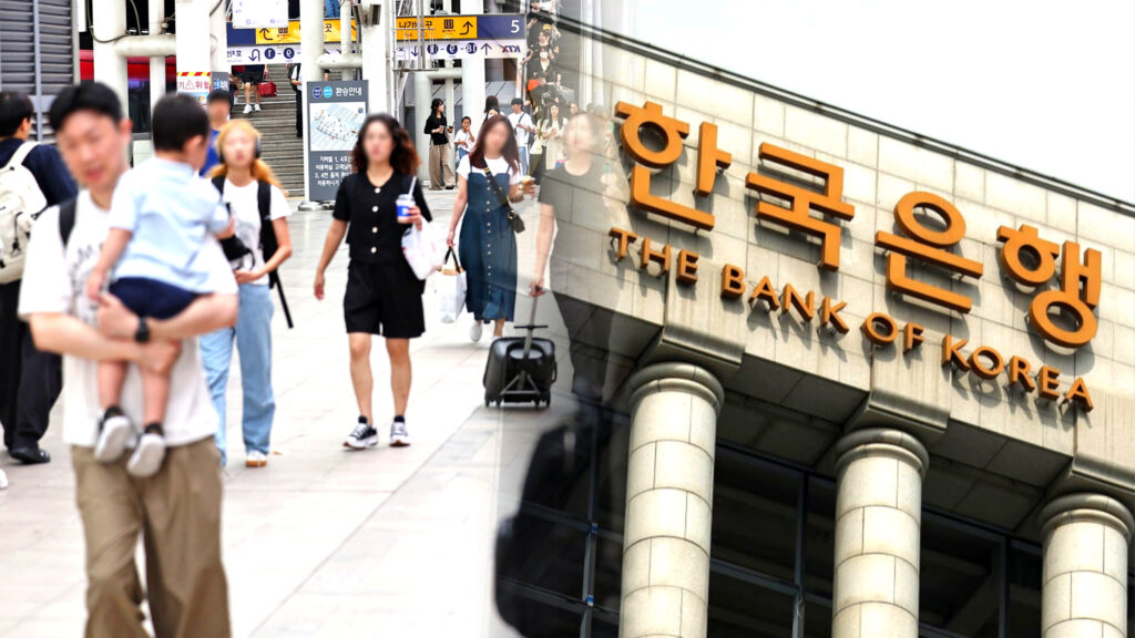 "천만원씩 내고 어떻게 살아"…한은 충격 시나리오에 서민들 '한숨 푹' 1 한국은행 분석 위기