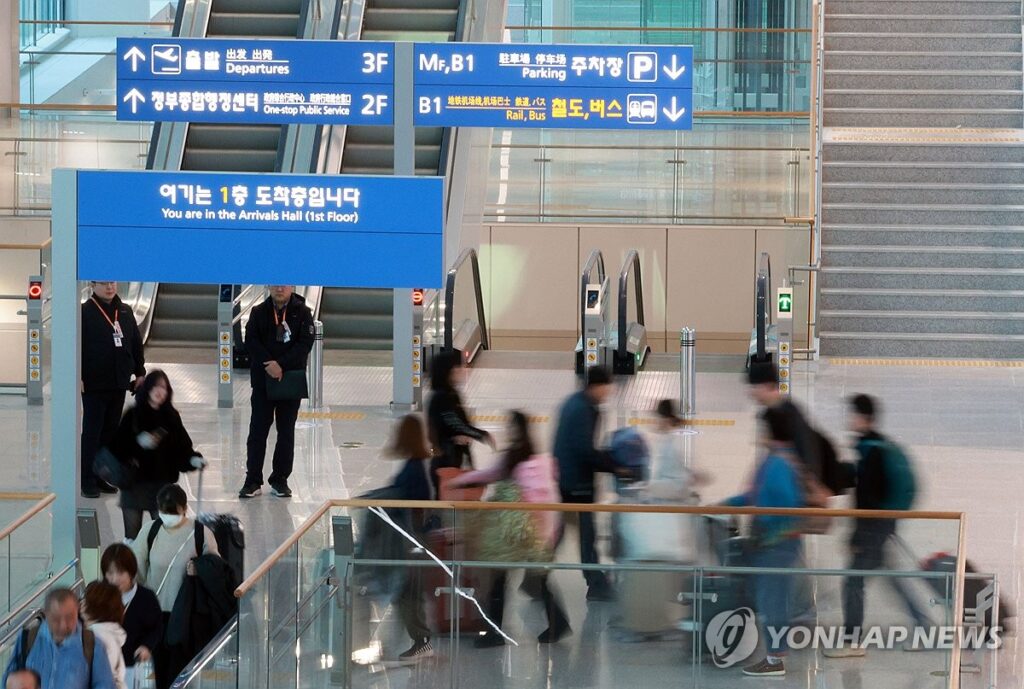"몇 초 만에 모든 걸 잃었어요"…인생 '완전 꼬였다', 여행 갔다가 '날벼락' 3 해외 여행 해킹 피해