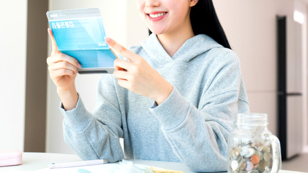 빚 탕감 광고 주의