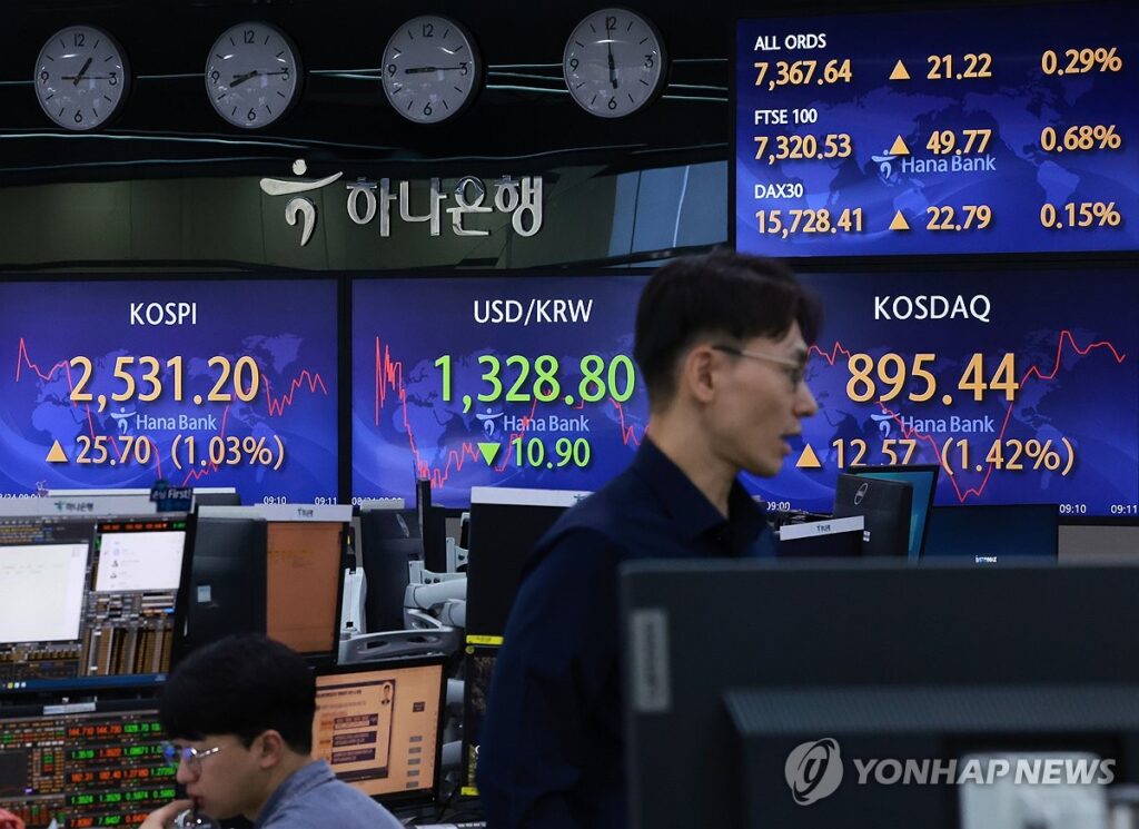 유로화 외평채 발행