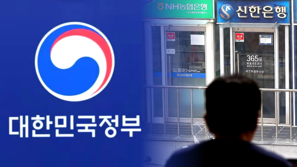 반지하 주거 변화 실패