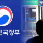 반지하 주거 변화 실패