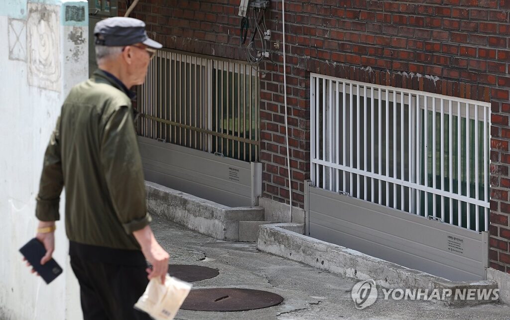 반지하 주거 변화 실패