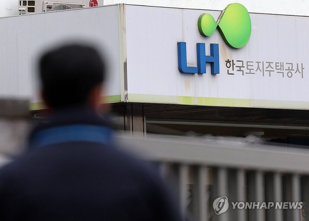반지하 주거 변화 실패