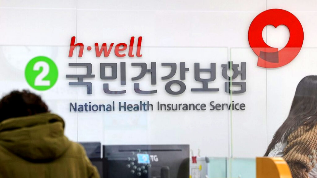 건보료 먹튀는 옛말 "외국인이 효자?"…정부의 '특단 대책', 결과 봤더니 1 외국인 건보 흑자