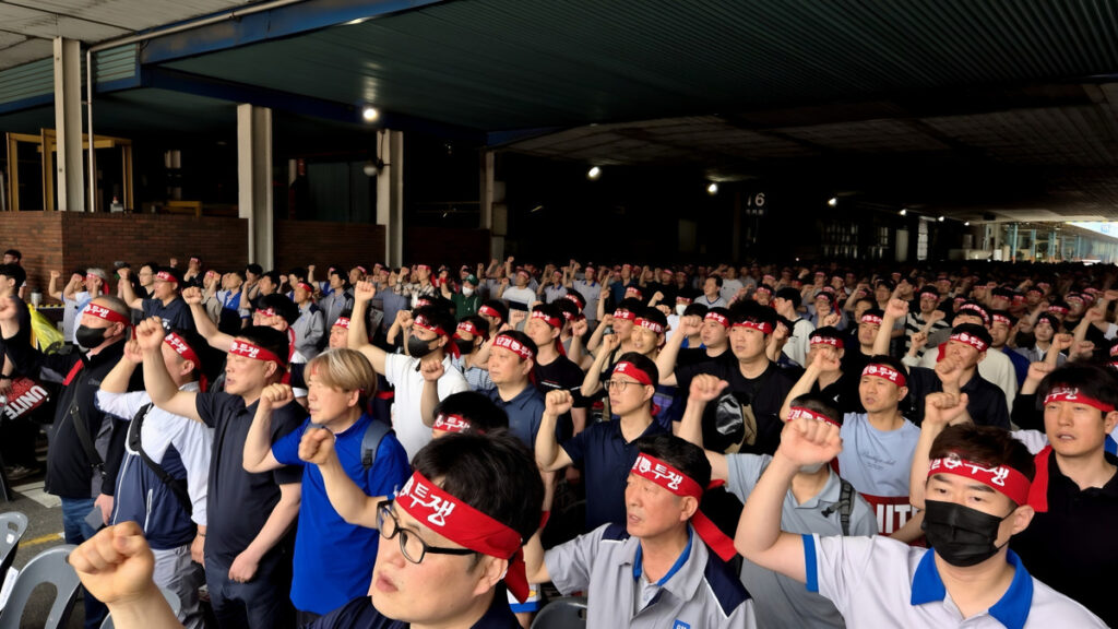 "구조조정 계획 즉각 철회하라"… 시민사회 요구에 지역사회 '총반발' 2 GM Korea Union Advancement Conference (2)