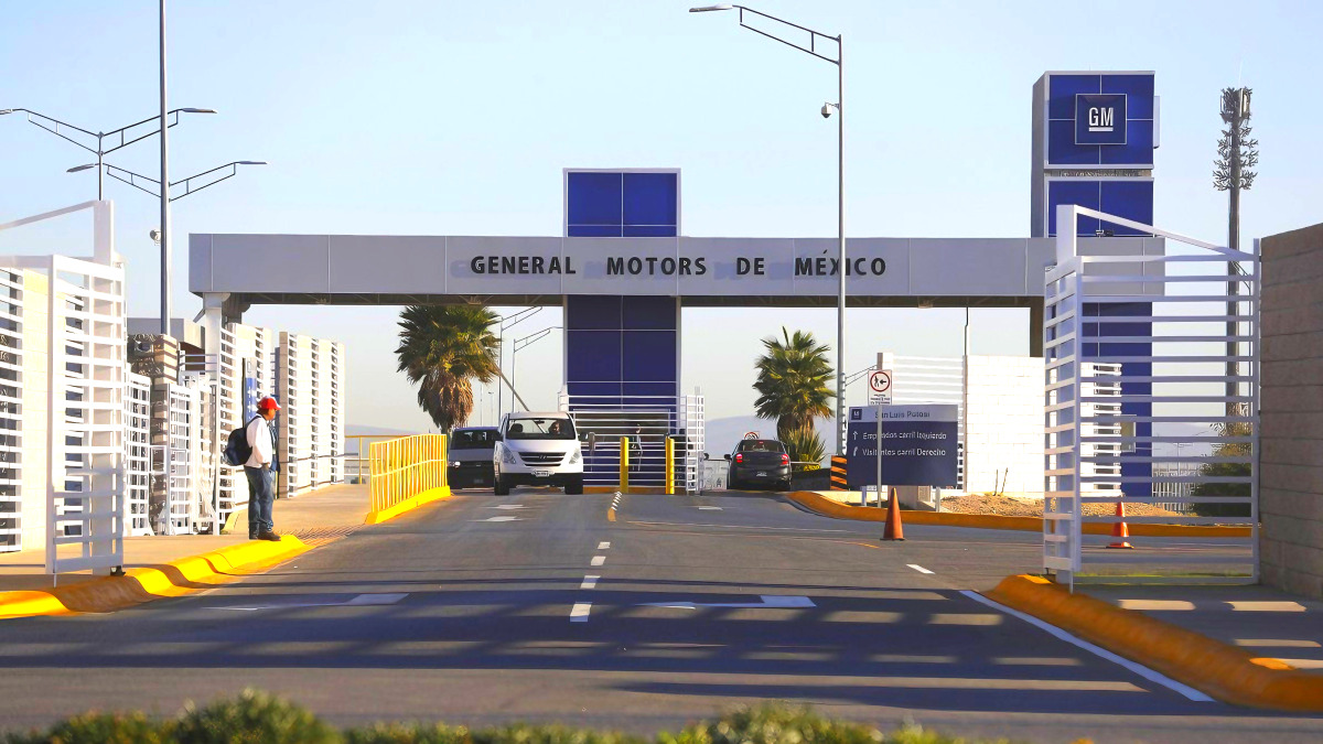 GM US Large Investment