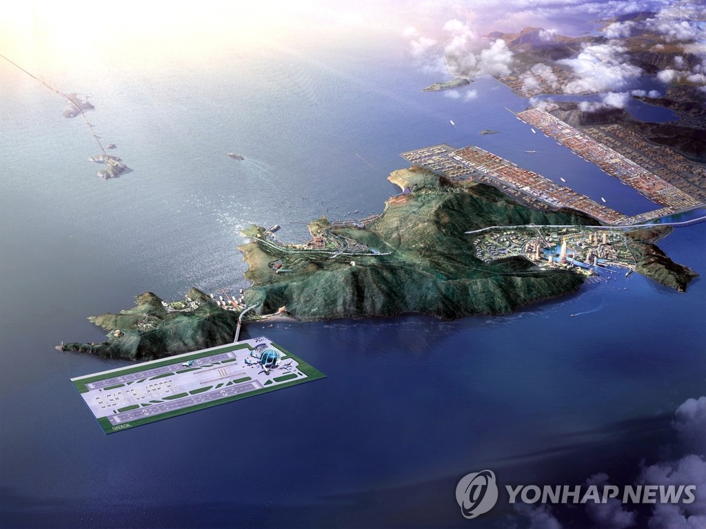 가덕도 신공항 현대