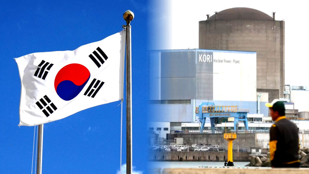 K-원전 러브콜