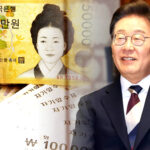 정부 소상공인 현금성 지원
