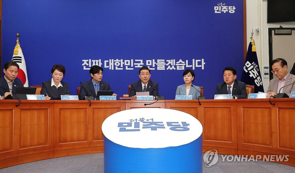 "25만원 준다더니" 정부 약속 뒤집어졌다…구체적 발표보니 '발칵' 5 정부 민생회복 지원금