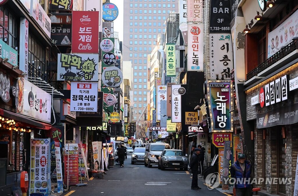 "25만원 준다더니" 정부 약속 뒤집어졌다…구체적 발표보니 '발칵' 4 정부 민생회복 지원금