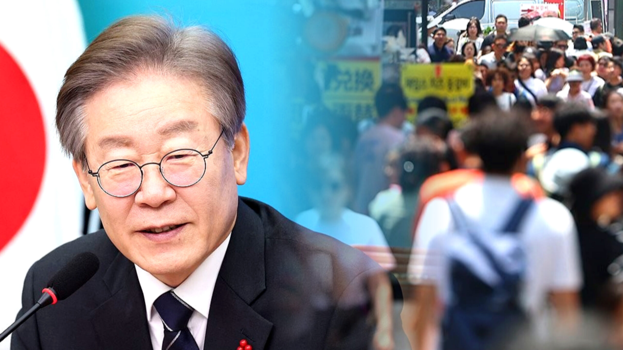 정부 해상풍력 드라이브