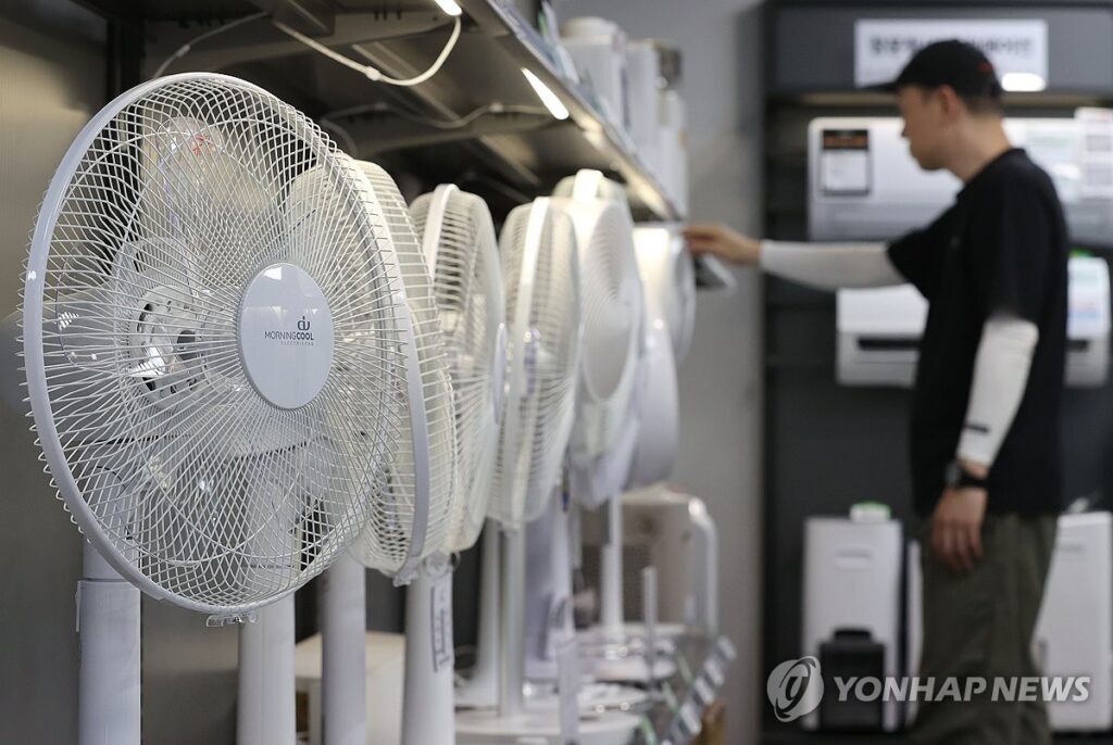 "민생지원금 30만원 더 받는 방법?" 나만 몰랐던 추가 혜택, 우르르 몰린 이유 봤더니 3 소비쿠폰 숨은 혜택