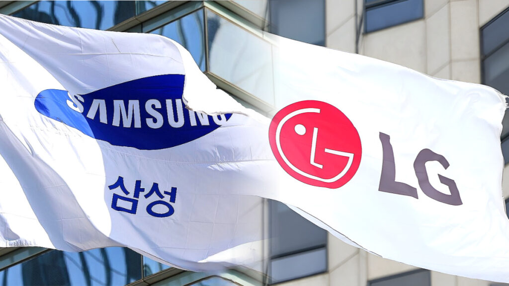 삼성, LG