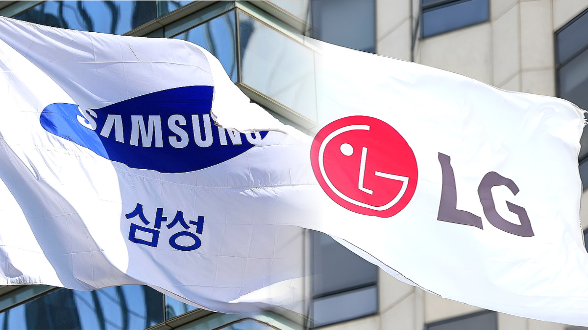 삼성, LG