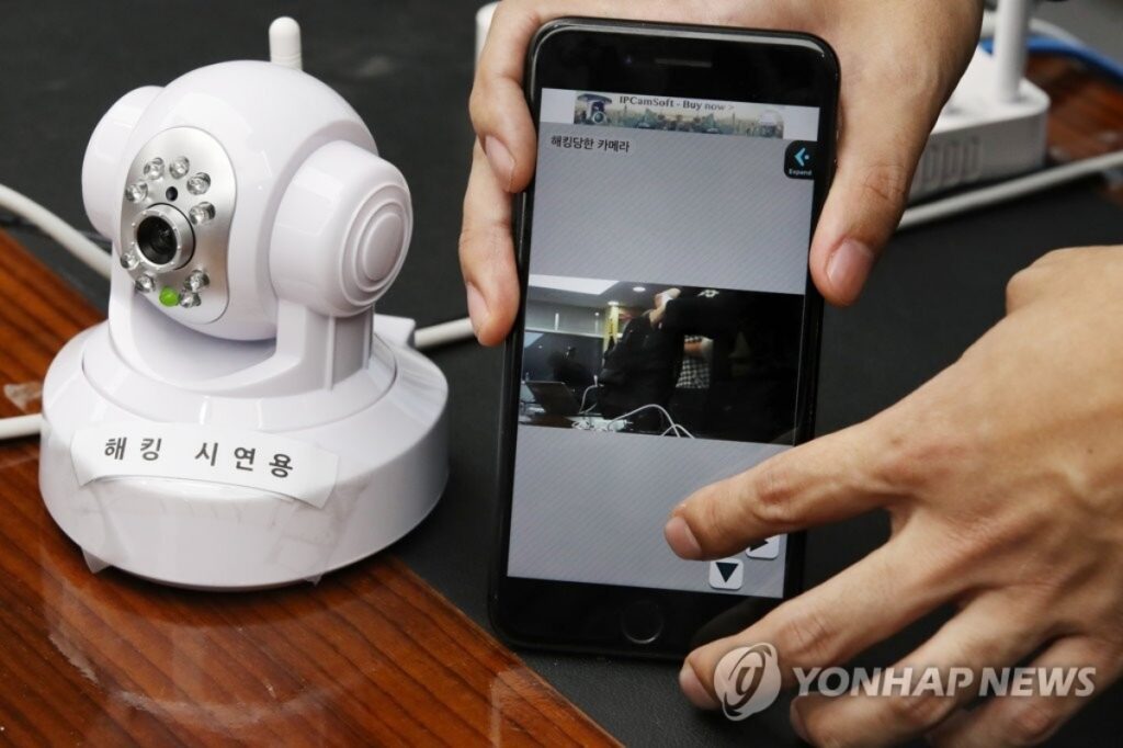 중국산 샀다가 '부글부글'..."이대로 못 놔둔다" 정부, 드디어 '특단 대책' 4 IoT