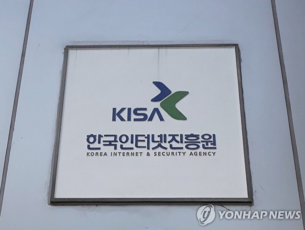 중국산 샀다가 '부글부글'..."이대로 못 놔둔다" 정부, 드디어 '특단 대책' 3 IoT